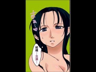 Nico Robin And Momonosuke Of One Piece Fuck